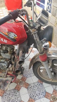 ناحية السلام • موديل ٢٠١٤