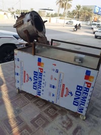 مكينة حب • كربلاء • كامله