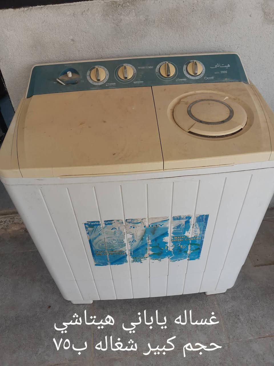 ***********  العنوان مغربه
