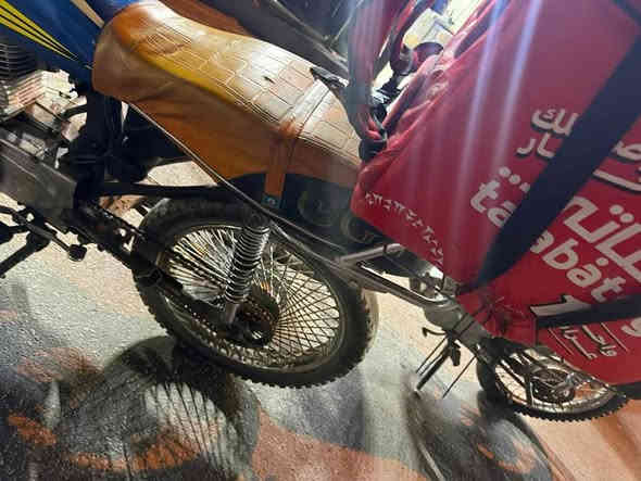 السلام عليكم ايراني تأطير مرتبة مال دلفري حلو ونضيفةوالمكان العامرية *********** السعر 250 وبيها مجال
