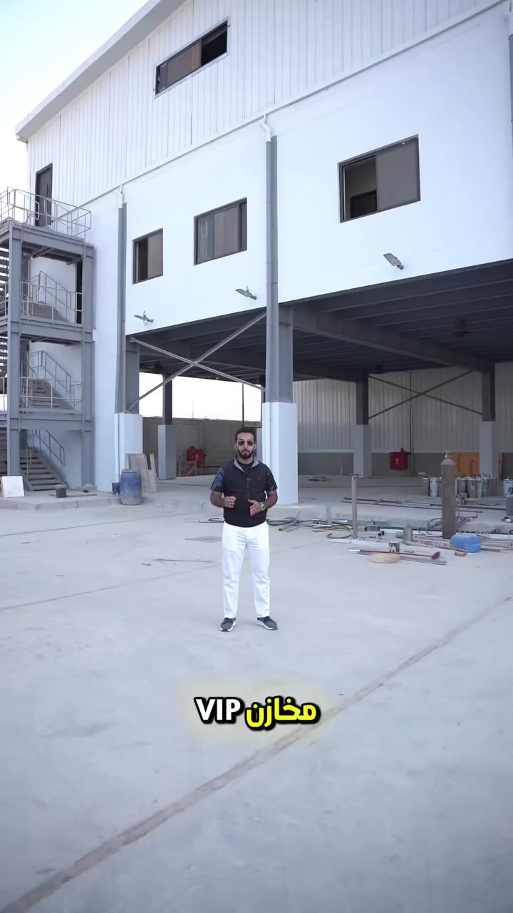 ✅مخازن vip للأيجار 

🔷اعلان هام الى الاخوة أصحاب المعامل والوكالات التجاريه  و التجار واصحاب المذاخر والمستوردين والراغبين في ايجار قاعات معامل و مخازن

🔷تتوفر جملونات بمساحات مختلفه 

✅العنوان _بغداد_ عويريج_  شارع العلاف _ خلف شركة مارسيديس

✅المساحات  1730م للمخزن الواحد

🔷- السقف محكم جدا من الظروف المناخية .

🔷  مجهز بالحراسة على مدار 24 ساعة في اليوم .

✅- المجمع مجهز بمنظومة حماية متكونة من كاميرات مراقبة  موزعة على كامل المجمع .

✅دخول الشاحنات الى مكان المخزن بسهوله 

✅متوفر خدمه التأمين السنوي على المخزن  من الحريق حسب الطلب 

#تجار_العراق #مخازن_تجاريه_لخزن_البضائع #مستورد_رئيسي_كهربائيات_منزليه_مخزن_استيراد_تصدير_نقل_البضائع_الشحن_البري_والجوي_شركةنقل_غذائيه_

#مخازن
#مخزن
#مستودع
#مستودعات
‏#werhouses
#تجاره
#مذخر
#مذاخر_ادويه

#تجار_الكهربائيات_تجار_العراق
 

✅للحجز والاستفسار الاتصال 

***********✅ 

***********✅

***********✅
