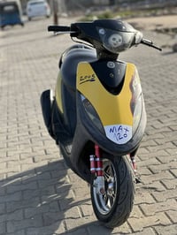 مكينة مفتوح • كهربائيات كاملة • المحمودية