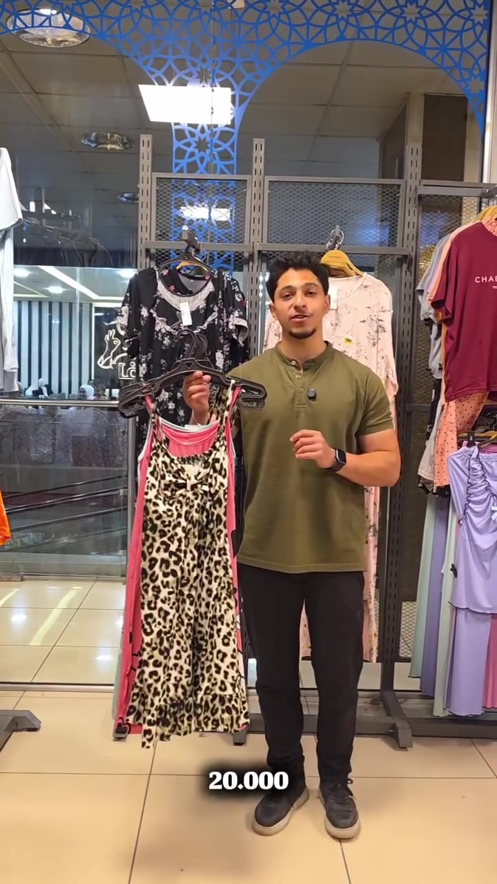 معقول فستان صيفي او بنطلون ماربل  ب20.000 بس ؟؟ 😍😍

لسا الT.MALL مستمرة ب قسيمة ال50.000🔥🔥🔥❤️❤️

والشروط مافي اسهل منون 🔥👇
1_ أكتر حدا بشارك وأقل حد للمشاركة 10 صفحات❤️❤️
2_ أكتر تعليق بجيب تفاعل ❤️
 
تنزيلات عل الكولكشن الجديد من عنا🥰🥰

ولمدة ثلاثة ايام :

( الخميس 5/21 الجمعة 5/22 السبت 5/23)

بصالاتنا ال 5🥰

ضاحية قدسيا - نزلة المقسم 
مول البوليفارد _زاهرة قديمة_جانب مشفى الهلال الأحمر🤍
نيو قاسيون مول _مساكن برزة🤍
باب توما -عالم الجديد سابقا 🤍
وفرعنا بمحافظة بانياس (شارع جول جمال ) 🤍🤍

⚪يوجد شحن وتوصيل لكافة المحافظات بسوريا 🔥🤍

للتواصل :
0950099109


**إذا كنت صاحب هذا الإعلان وتريد حذفه لأي سبب، رجاءا أرسل رسالة إلى الدعم الفني**