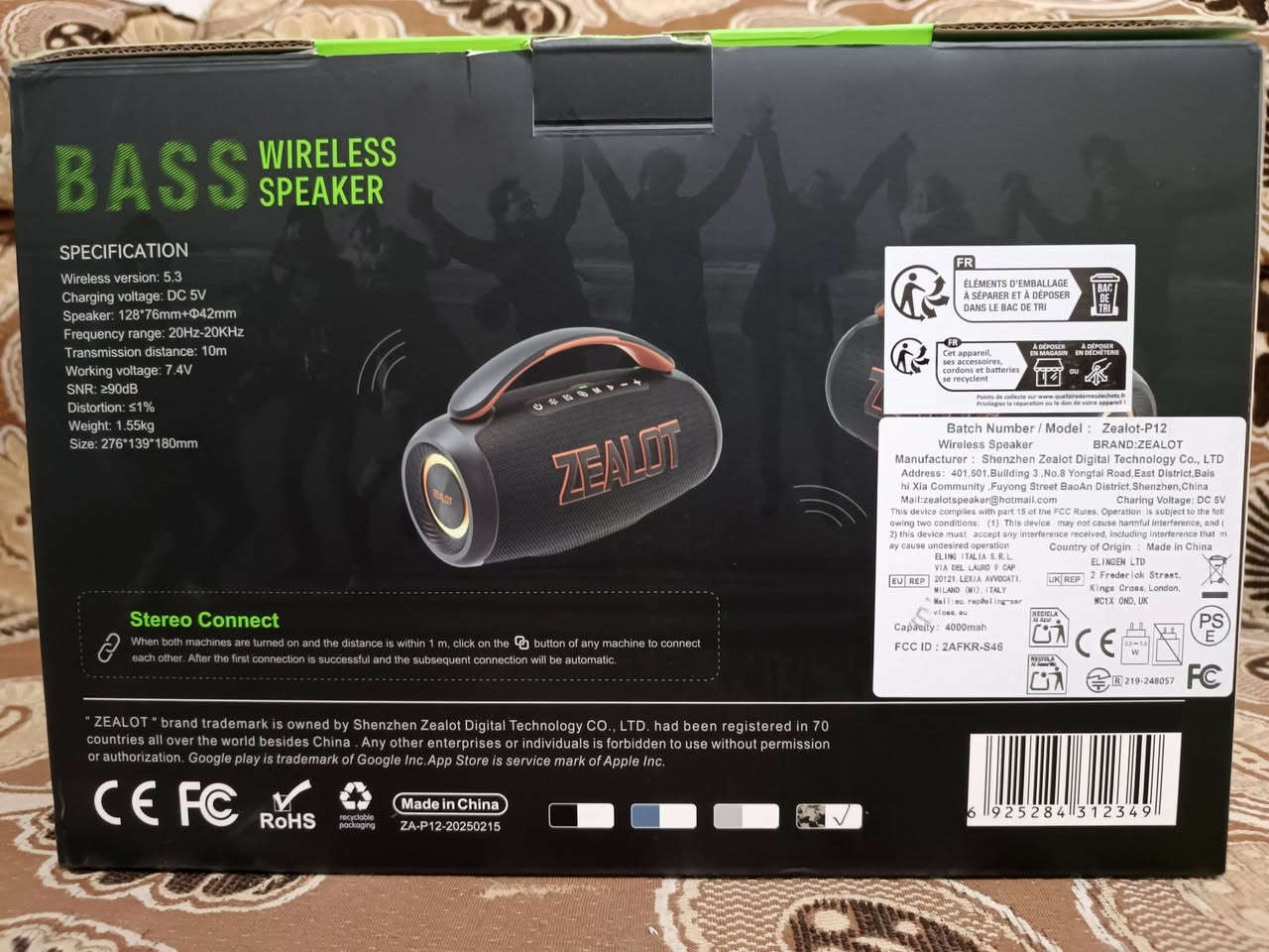 يتوفر سبيكر زيلوتP12 للحجز مراسله خاص


**إذا كنت صاحب هذا الإعلان وتريد حذفه لأي سبب، رجاءا أرسل رسالة إلى الدعم الفني**