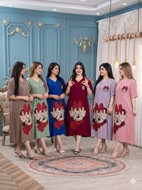 قناة جملة • تلغرام • ملابس