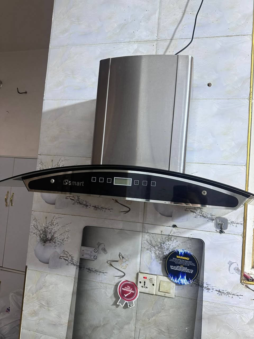 طباخ مع مرشحه  مع غساله LG اشيل وزن 19 كيلوو  
سعر مرشحه 60 
سعر طباخ 260
غساله 350 
كلهم 650 
ملاحظه كلهه جديده مستعلات شي قليل 
*********** 
مكاني بغداد
