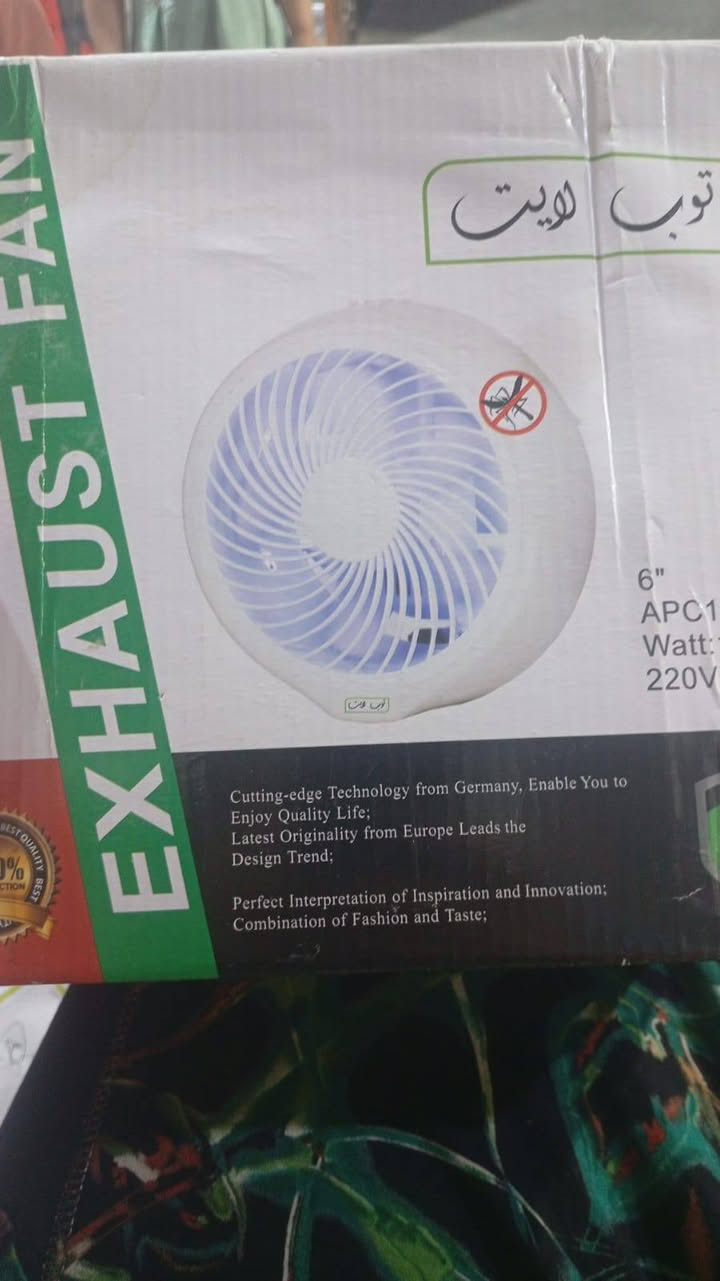 غراض بيت كلهن جدد سعرهن100


**إذا كنت صاحب هذا الإعلان وتريد حذفه لأي سبب، رجاءا أرسل رسالة إلى الدعم الفني**