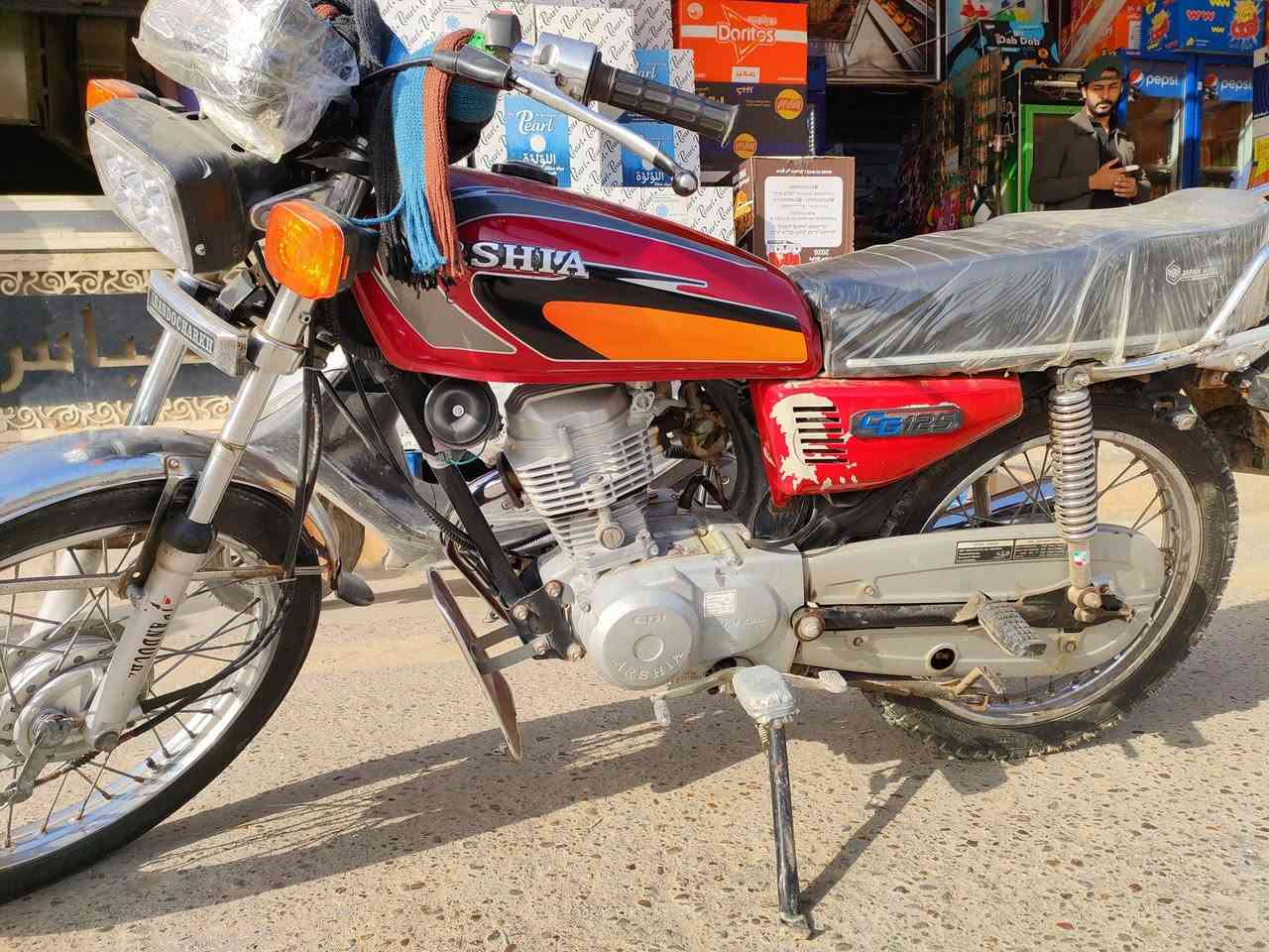 سلام عليكم  دراجه ارشه للبيع موديل 2021 اوراق اصولي 650 وبيها مجال حك الجيها


**إذا كنت صاحب هذا الإعلان وتريد حذفه لأي سبب، رجاءا أرسل رسالة إلى الدعم الفني**