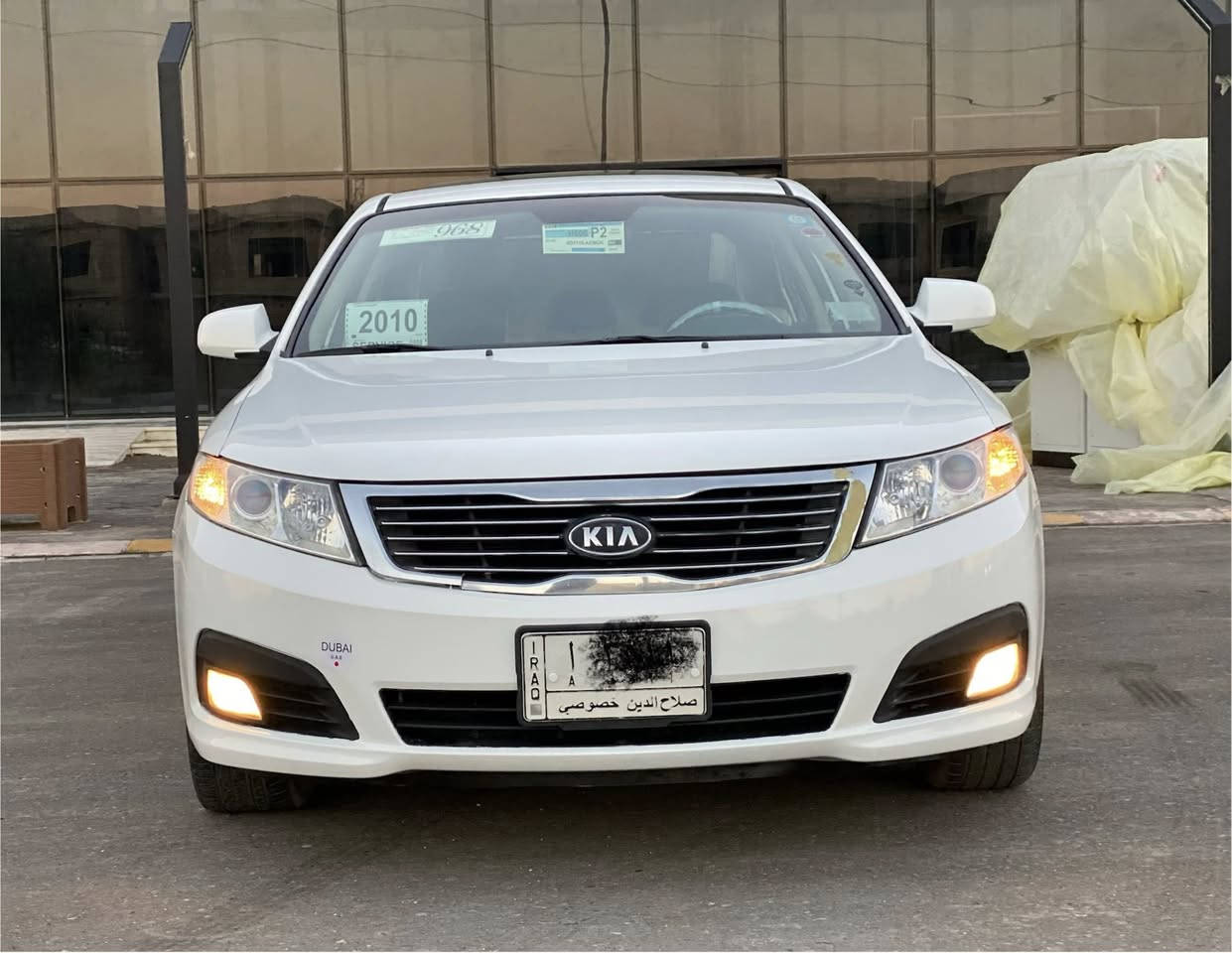 يالله السلام عليكم
للبيع فقط نقد 
اعتذر من الوعده 
والأقساط والمراوس  

اوبتما موديل 2010 
خليجي ابيض ثلجي 
رقم صلاح الدين 
الماني أ:: اربع ارقام 
مشروع وطني اي محافظه تتحول 
سنويه الى 2028
ماشيه 193 حقيقي 
محرك 2000 دوش بلادي شركه 
مكفوله من الصبغ والتبديل والفتح 
فقط كرت بل باب الخلفي 
ومأشر علي بل صوره 
والسونار مرفق ويه الصور 
شرط الفحص كلها على البلاد 
محرك شرط ممفتوح شركه 
لا بخار ولا صرف ولا صوت 
كير شرط بلادي ممفتوح 
سلايت روف 
برده خلفيه 
دبل ايرباك 
تحكم مقود 
كشن جك
اربع دسك 
صدر جديد 
تايرات تخم 
تبريد ثلج❄️
تدفئه نار🔥
داخلها جديد
داخل صحراوي
باتري جديد 
ترايها يخبل
كتلوكات شركه 
ويل كب بلادي عدد 5 
ويل حجم 17 بلادي
منضومه زنون 
كهربائيات كلها شغاله 
تجي تفحص وتقتنع واني خادم 
الك شرط السونار اليعجبك 

مكانها صلاح الدين تكريت القادسيه 

السعر 123 بيها مجال قليل 

***********
غير متواجد على الخاص 
 والفيس بك
