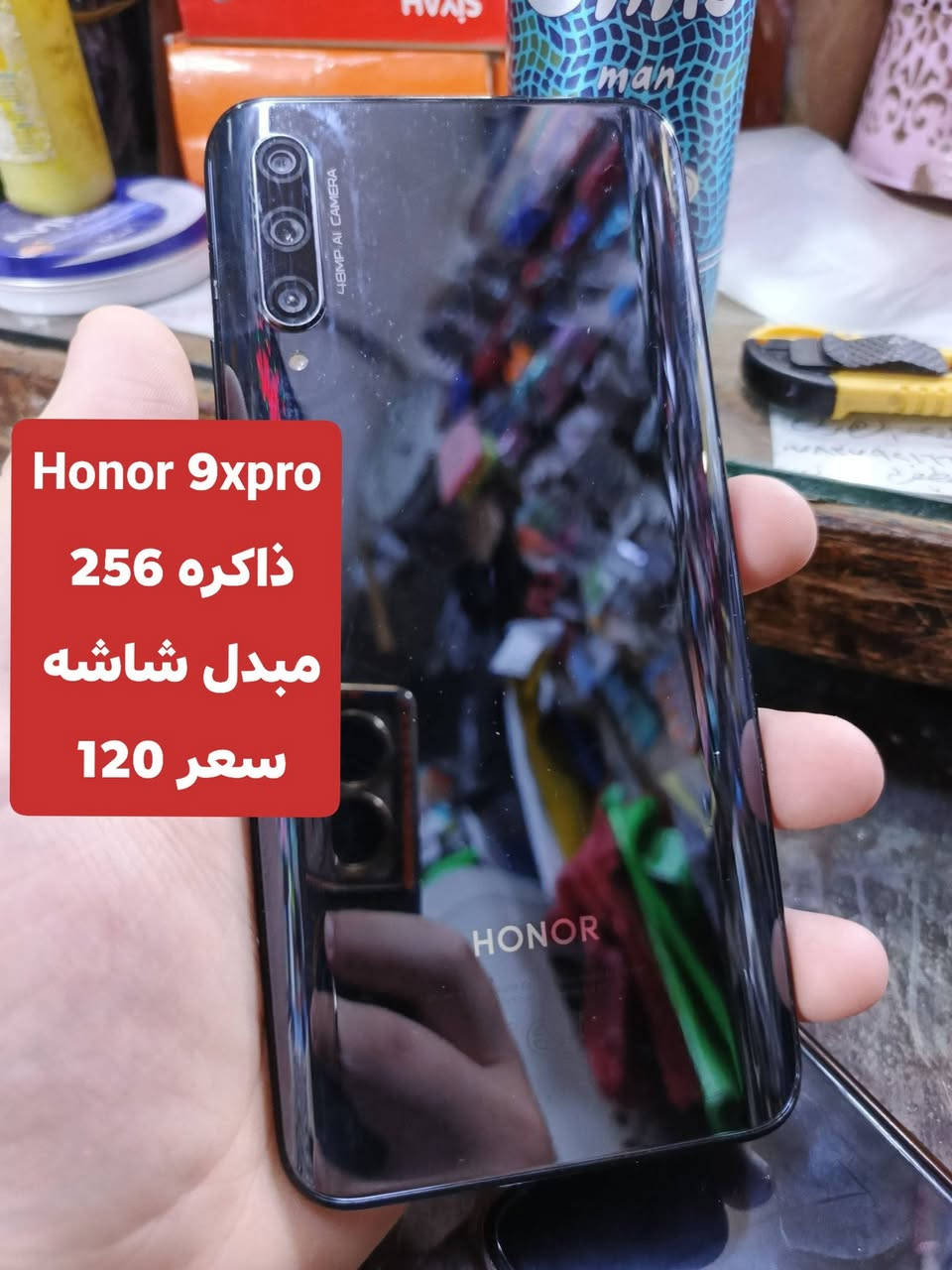 للبيع


**إذا كنت صاحب هذا الإعلان وتريد حذفه لأي سبب، رجاءا أرسل رسالة إلى الدعم الفني**