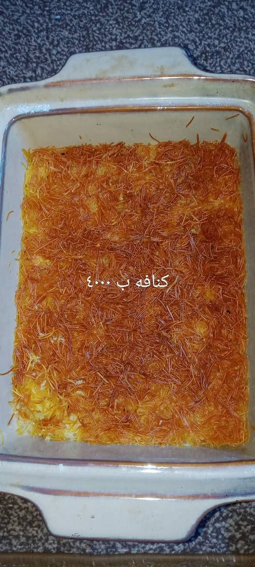 واتساب ***********
