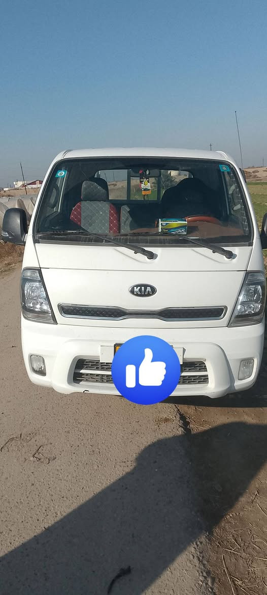 سلام عليكم كيا موديل 2020 بغداد وجه الجديد رقم انكليزي هزه جديده بسمي شخصيا السياره  مكفوله كفاله عامه شرط سونار السياره على وضع الشركه سبير ما نازل تبريد شغال السياره جديده معنى جديده احلى من الصوره مكفوله من كلشي السياره 1 على 1 المكان اليوسفيه 
السعر 137.   ‏‪0750 528 4604‬‏. ‏‪***********‬‏
