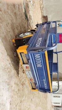 ستوته موديل ٢٣ • محرك ٢٥ • قادسيه