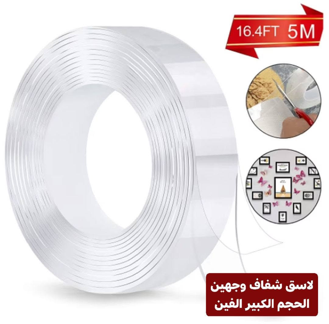يوجد توصيل لكل محافضات العراق 5
والي يعبر طلبة ال30الف توصيله 3لكل المحفضات
كل الي ناشرته داخل صفحة متوفر


**إذا كنت صاحب هذا الإعلان وتريد حذفه لأي سبب، رجاءا أرسل رسالة إلى الدعم الفني**