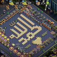 حساب • تاون17 • ابو غريب