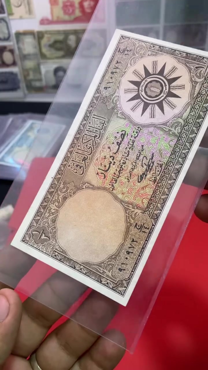 نصف دينار نضافه جدا جدا عاليه  كما واضح بل صوره سعر 400 دولار قفل


**إذا كنت صاحب هذا الإعلان وتريد حذفه لأي سبب، رجاءا أرسل رسالة إلى الدعم الفني**