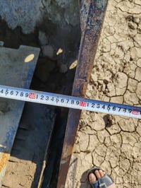 كيله بلادي • ١٫٧٠م • تطهير