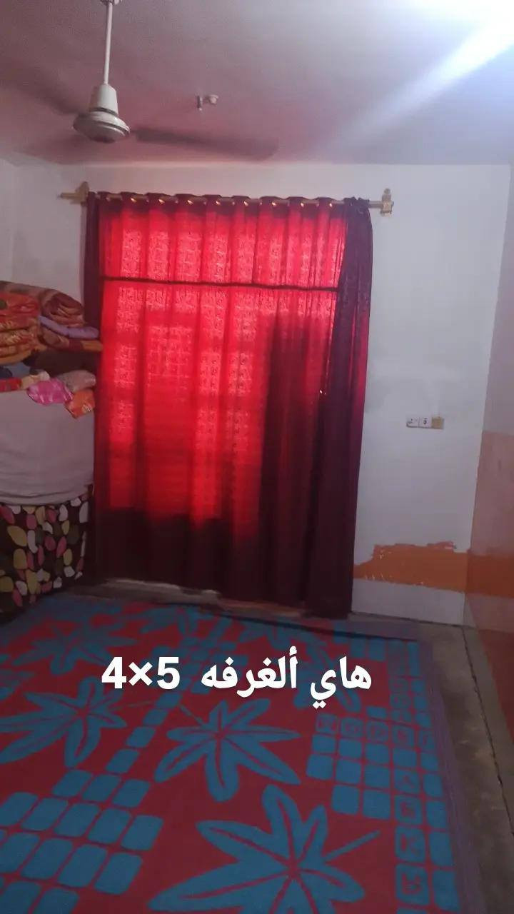 دار للبيع 200 متر طابو صرف  ألعنوان بغداد  ألمعامل 
قرب جامع موسى الكاظم‏‪***********‬‏
