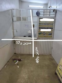 جام خانة حديد للبيع (ماستر كارد)  ما للاستفسار والاتصال: 07701753141 0...