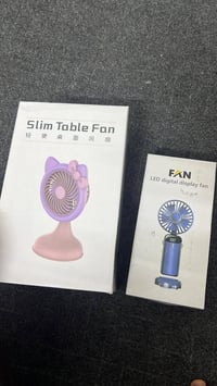 مروحة كهربائية