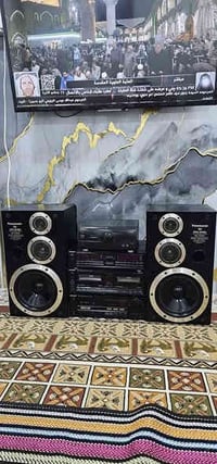 بينوسونك • ياباني • شغال