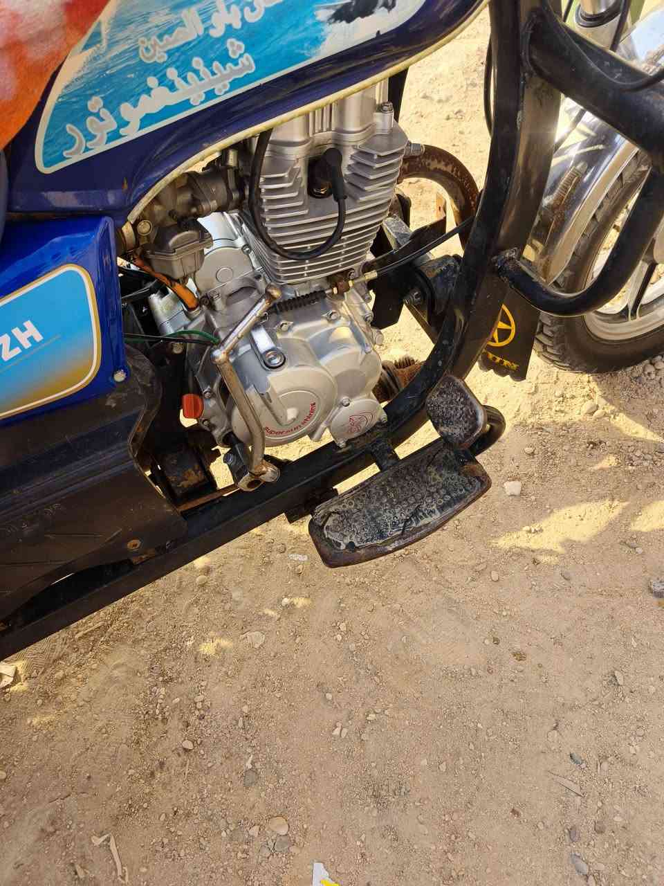 موديل 23طالعه بل٢٤ ورك مدكوك اي نقص مابيه سعر  ملونين ١٠٠


**إذا كنت صاحب هذا الإعلان وتريد حذفه لأي سبب، رجاءا أرسل رسالة إلى الدعم الفني**