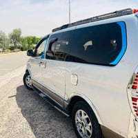 النجف الأشرف • الثلاثاء • بعد الظهر