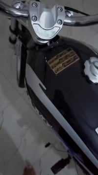 تايكر سكنر • شاصي • تعمير26