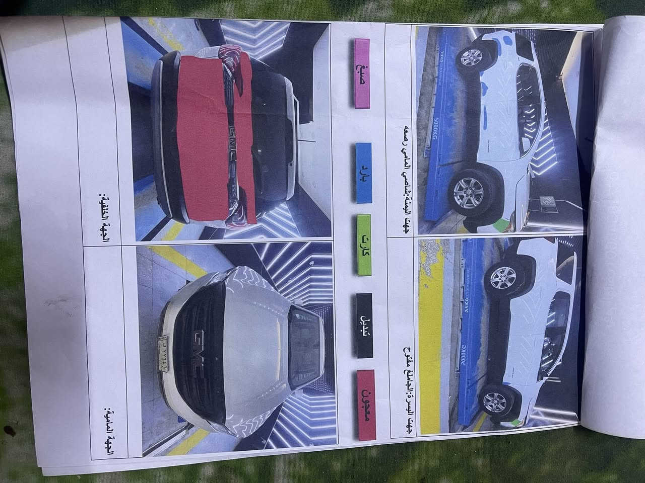 جمسي اكاديا مستعجل على بيع 19 حادث خفيف شوف السونار وشوف كلشي سعر 175 ***********
