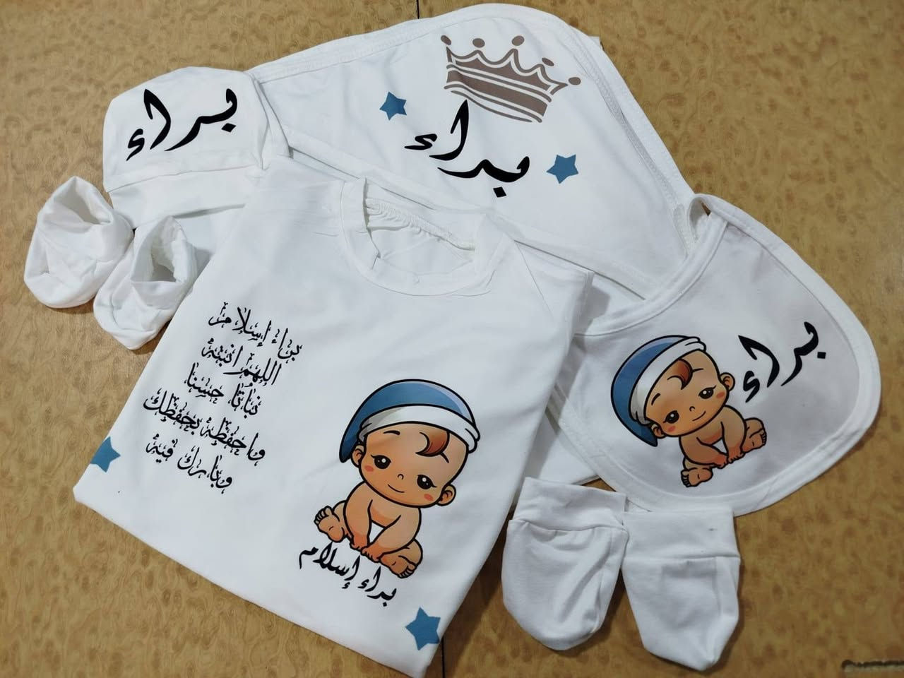 #سلوبتات بيبي 👶🏻


**إذا كنت صاحب هذا الإعلان وتريد حذفه لأي سبب، رجاءا أرسل رسالة إلى الدعم الفني**