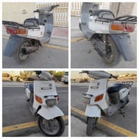 قفل شغالة • سلف • كربلاء سيف سعد