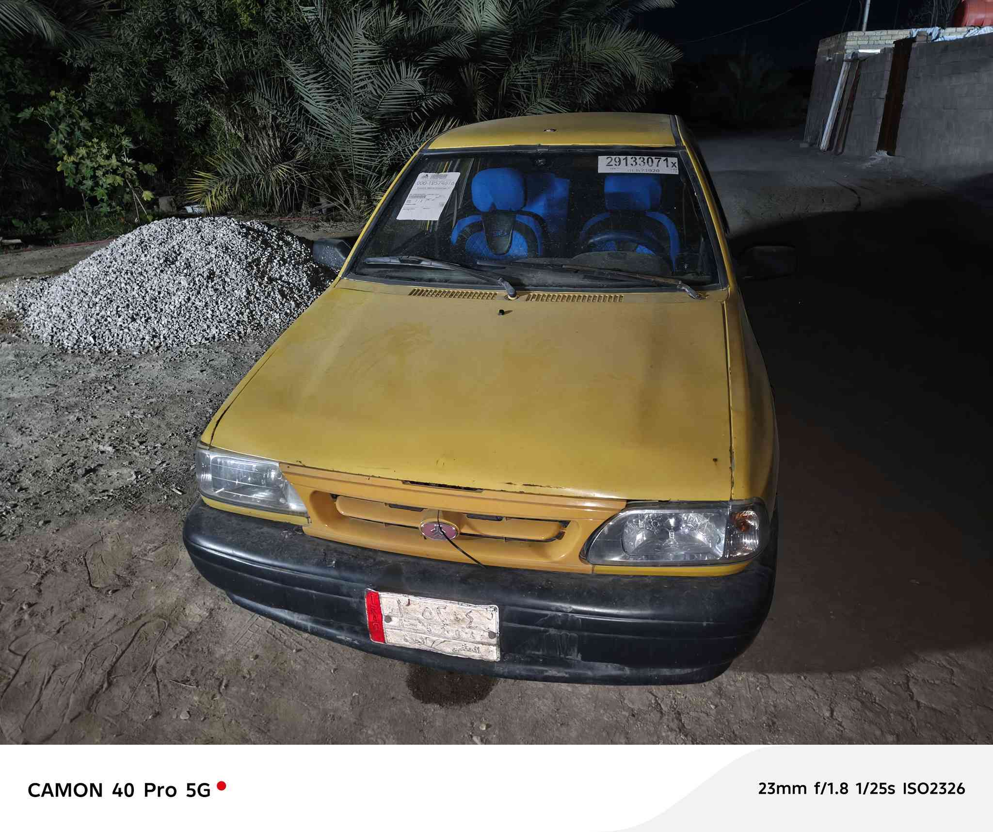 السلام عليكم سايبه موديل ٢٠١٤سياره بيه خياسات والسدر تعبان كلش بيه طكطه مكينه وكير مكفولات السياره مصفره هيه ومرور مامطلوبه ربعه مكان السياره رميثه السيارع معروضه ب20وبيه مجال


**إذا كنت صاحب هذا الإعلان وتريد حذفه لأي سبب، رجاءا أرسل رسالة إلى الدعم الفني**