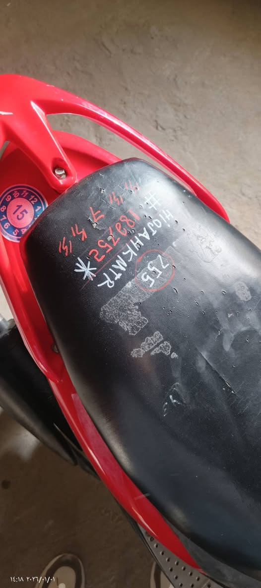 دراجه ماكس ياباني نكره سلف مكينه ما مفتوحه بلاديه المكينه خرسه بمعنه الكلمه وسريعه ورزنه حلوه السعر 625وبيه مجال العنوان البصره تنومه رقم الهاتف ***********
