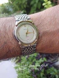 ارجيلة • سويسري • نظيفة