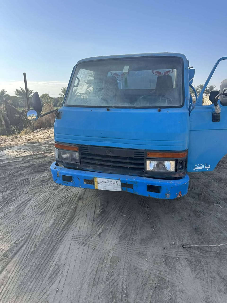 دنكرالبيع ***********
