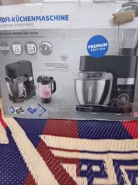 خلاط وعجانة سويتشون • لابتوب ديل ٦٤ • روبوت مكنسة مبخرة