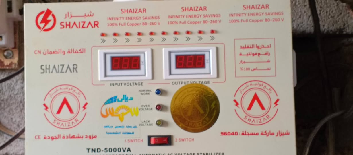 اغراض مستخدمه شي قليل


**إذا كنت صاحب هذا الإعلان وتريد حذفه لأي سبب، رجاءا أرسل رسالة إلى الدعم الفني**