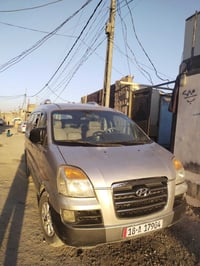 استاركس • ٢٠٠٧ • مكفولة