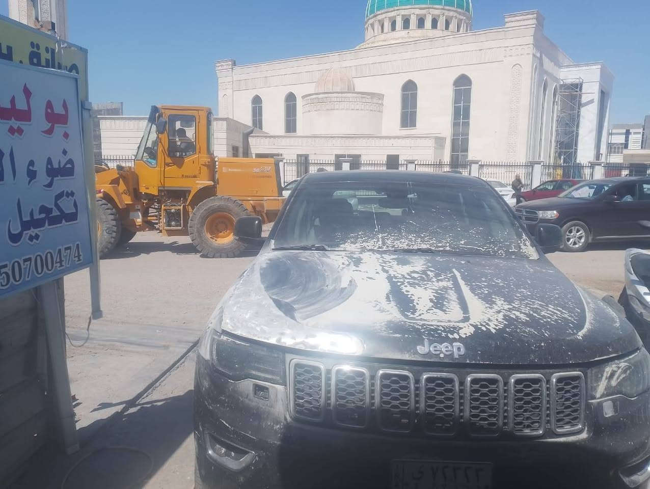 السلام عليكم سمكره وصبغ لتواصل*********** وات ساب خاص
