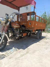ستوته • ٢٠١٦ • اوراق اصوليه