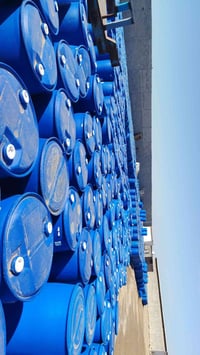 برميل 220لتر • اوربي غذائي • النجف الاشرف