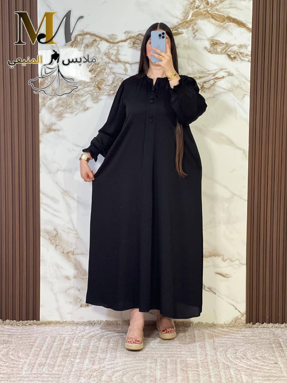 الجديد💥😊
جبنا ليكم عباية للمحجبات موديل جديد،
نوع توب زوم بجودة عالية 💃
المقاسات.L..xl.xxl.3xl.
التمن مناسب  ❤🤩🤩


**إذا كنت صاحب هذا الإعلان وتريد حذفه لأي سبب، رجاءا أرسل رسالة إلى الدعم الفني**