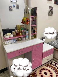 🌸✨ فرصة ما تتعوض! غرفة نوم بنات كاملة للبيع ✨🌸 إذا عندج بنوتة أو دا تج...