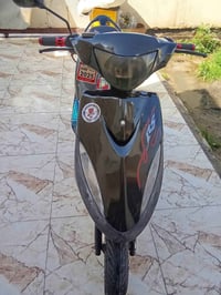 دراجه ماكس • بوشه 50 • ناصريه الاسكان الصناعي