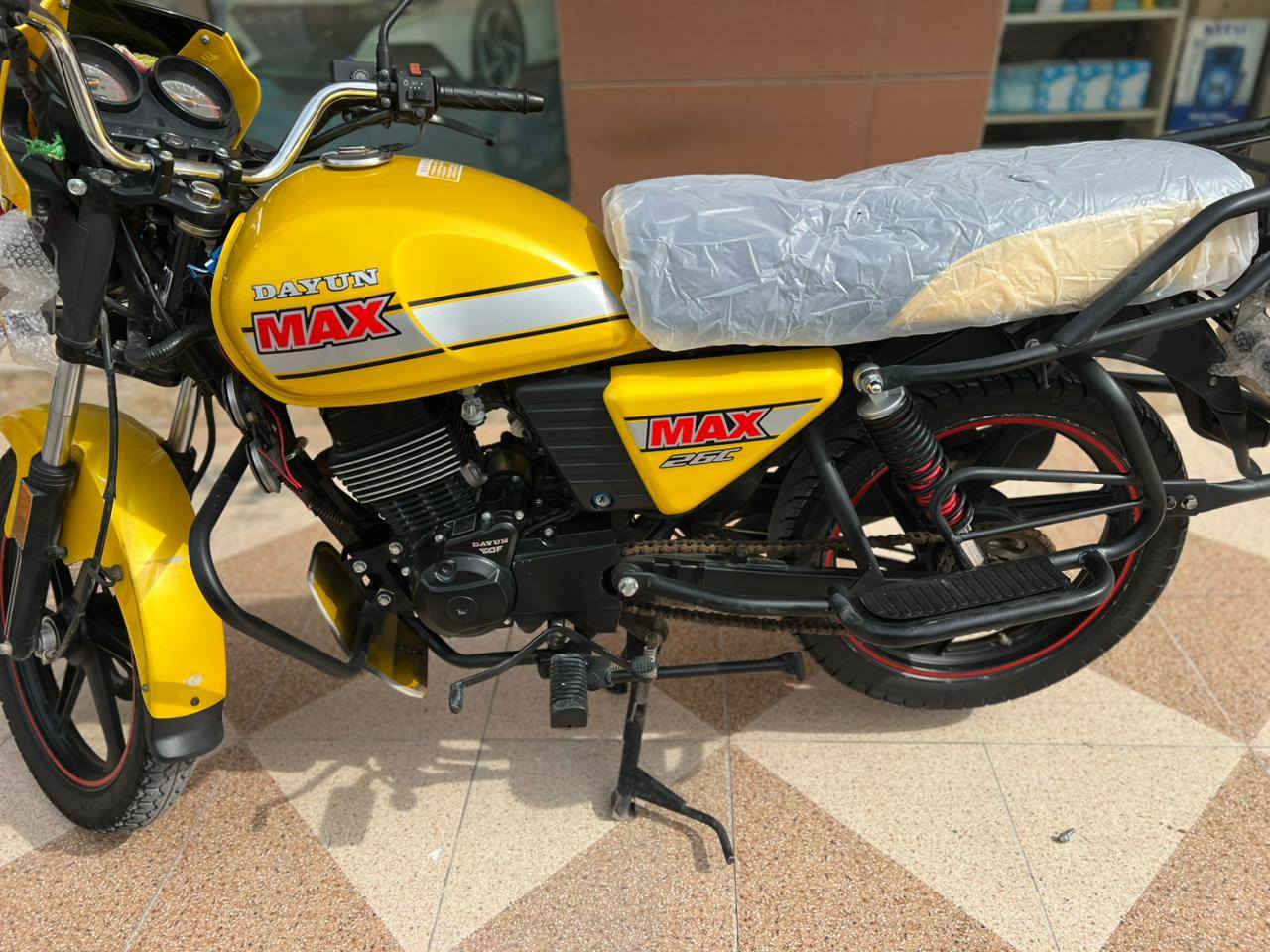 دايوان 2023 رقم بأسمي اخت الجديد ***********
