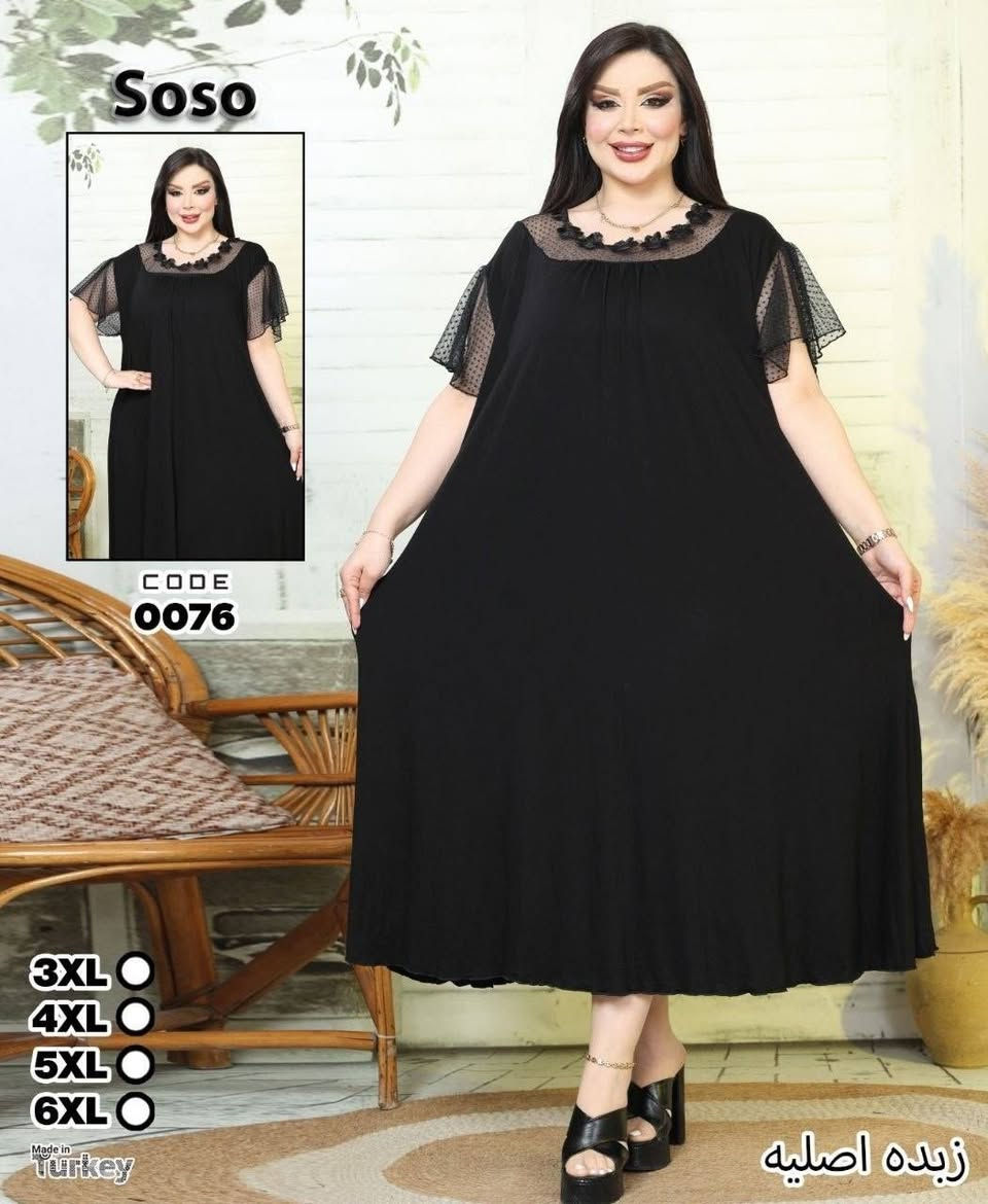 قصيره زبده  خامه درجة اولى   
قياسات  3XL. 4XL  5XL  6XL
يمكن تنويع بدرزن3مديلات
https://t.me/sak3f


**إذا كنت صاحب هذا الإعلان وتريد حذفه لأي سبب، رجاءا أرسل رسالة إلى الدعم الفني**
