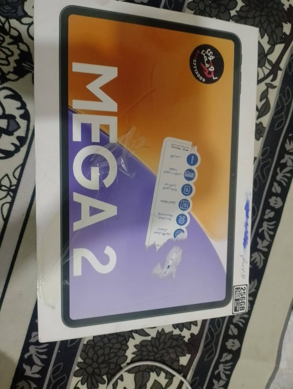 سلام عليكم خوان عندي تاب بلاك فيو مجك تاب خوه جديد ذاكرتها 256
العشوائية 8+4 مستخدم بس الدراسة مال بنيه بي مشكله بسيطه يطفه من شحن يمكن البطارية متحركه لا اكثر لأن جهاز اخوه جديد سعره 160 الف وبي مجال تصليحه ما يكلف مكاني البصرة حيانية


**إذا كنت صاحب هذا الإعلان وتريد حذفه لأي سبب، رجاءا أرسل رسالة إلى الدعم الفني**