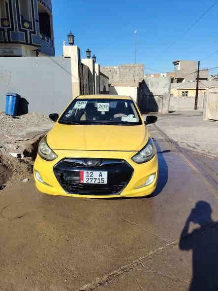 اكسنت كوري 2013 رقم نينوئ مسطره هيه وغرامات صفر شرط التحويل الضرر مالهه شبر جوع قبق البانزين وشبر بل تكمه مكينه دوش جديده 16 كير عادي جوم كهرب تحكمات ستيرن دوشمه جديده طخمهه نضيف كابون بانزين لايتات وبلجكتورات زينول وايرمنيتهه كلهه شغاله طخم تواير فوك النص السعر (80) وبيهه مجال قليل
رقم الهاتف (***********)
