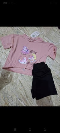 بات بات • ٢-٣ سنوات • مدينة الصدر