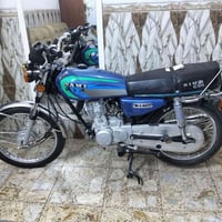 نامي • CDI • مدينة صدر
